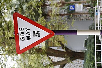 美国阿肯色州一学生盗刷老师信用卡 买了上千美元游戏